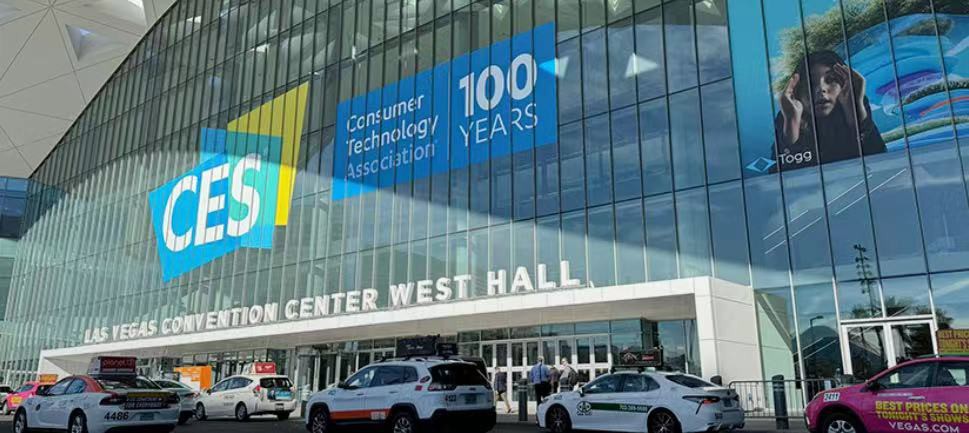 CES exhibition CES exhibition