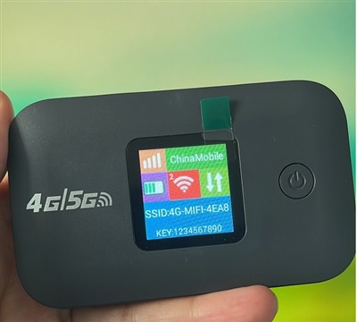 Router wireless 4G Cat 4 Lancio di nuovi prodotti